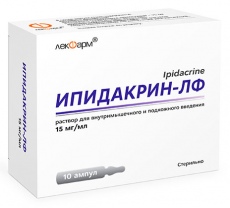 Ипидакрин-ЛФ