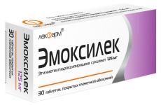 Эмоксилек