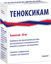 Tenoxicam