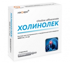Холинолек