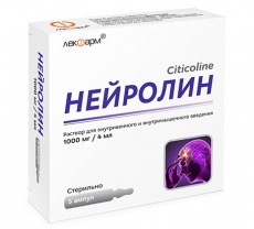 Нейролин 