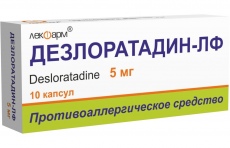 Desloratadine-LF
