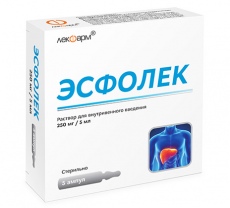 Эсфолек