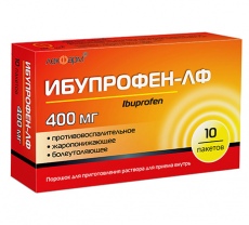 Ибупрофен-ЛФ