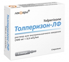 Толперизон-ЛФ