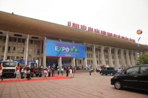 Выставка Vietnam Expo 2016