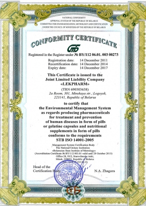 STB ISO 14001-2005