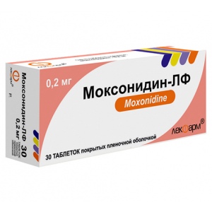 Моксонидин-ЛФ