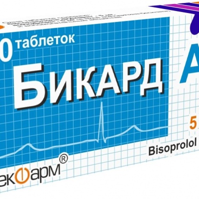 Bikard AM - new drug of JLLC «Lekpharm»