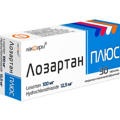 Lozartan Plus - winner of the tender for all dosages