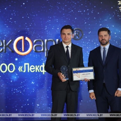 СООО «Лекфарм» - победитель конкурса «Лучший экспортер 2022»