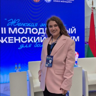 Женская энергия созидания