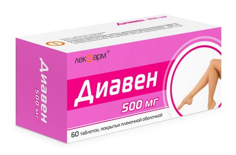 Лекарство в аптеках мозыря